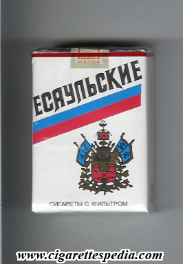 esaulskie t design 1 ks 20 s russia