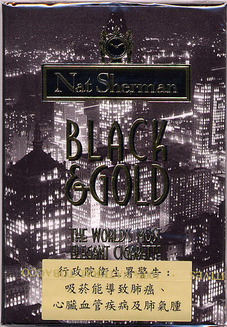 Black gold 02.jpg