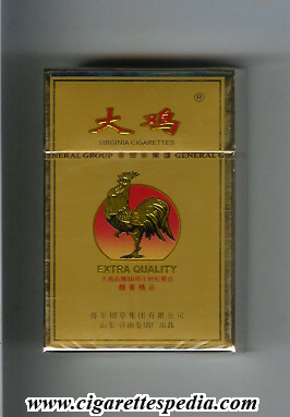 rooster chinese version ks 20 h extra quality china
