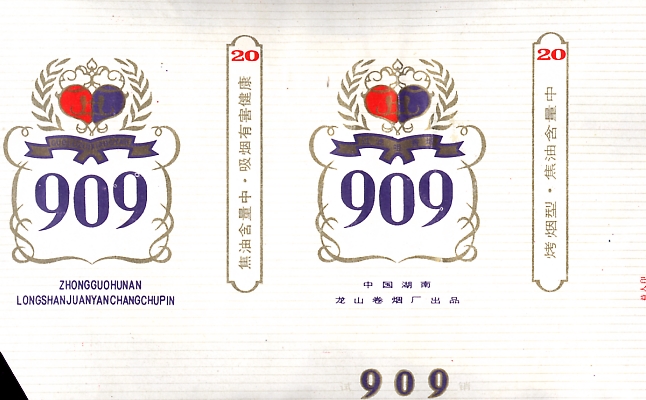 909.jpg