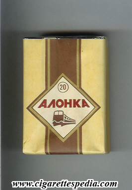 alonka t ks 20 s ussr moldova