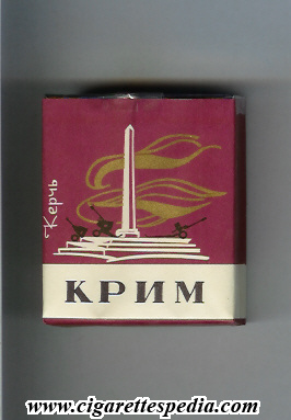 krim kerch t s 20 s ussr ukraine