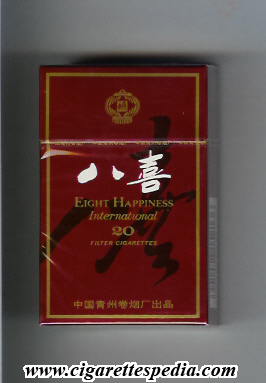 eight happiness international ks 20 h china