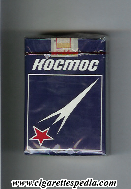kosmos t russian version ks 20 s blue russia