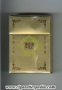 president t design 2 ks 20 h taiwan
