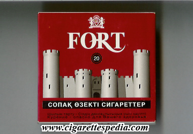 fort kazakhstanian version s 20 b kazakhstan