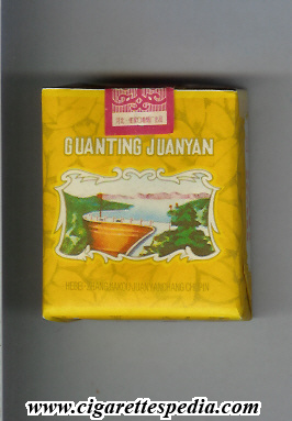 guanting juanyan s 20 s china
