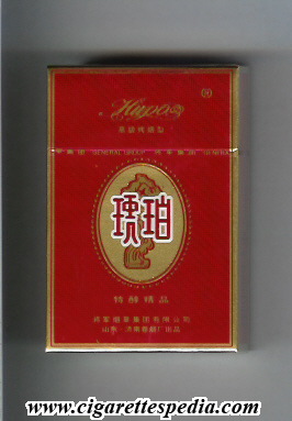 hupo ks 20 h red gold china