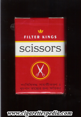 scissors bangladeshan version ks 20 s bangladesh