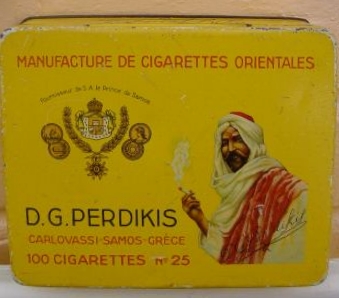 D.G.Perdikis #30 KS-100-S - Greece