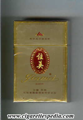 jiamei ks 20 h china