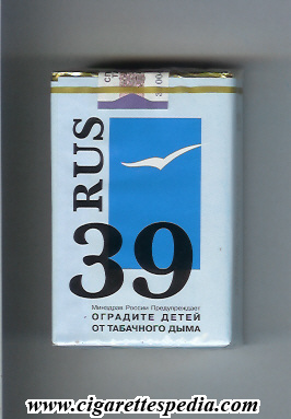 rus 39 ks 20 s russia