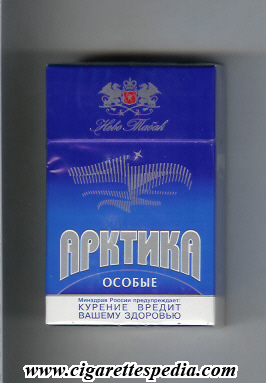 arktika t osobie t ks 20 h russia
