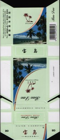 Baodao 09.jpg