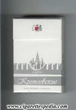 kremlevskie t lights ks 20 h russia