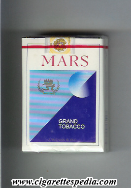 mars armenian version armenian blend ks 20 s armenia