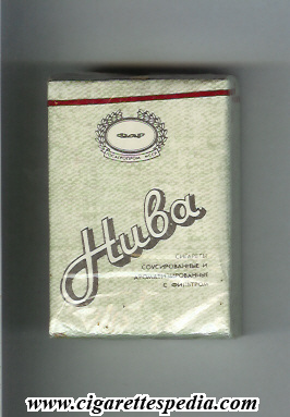 niva t design 1 ks 20 s grey ussr moldova