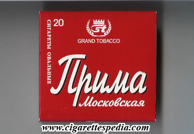 prima moskovskaya t s 20 b red armenia
