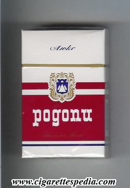 File:Rodopi t luks t ks 20 h white red bulgaria.jpg