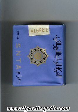 snta design 1 s 20 s blue algeria