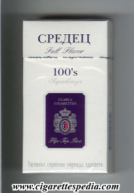 File:Sredets t sredets from above full flavor l 20 h bulgaria.jpg