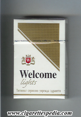 welcome bulgarian version lights ks 20 h bulgaria