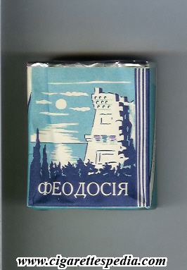 feodosiya t s 20 s ussr ukraine