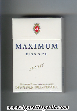 maximum lights ks 20 h russia