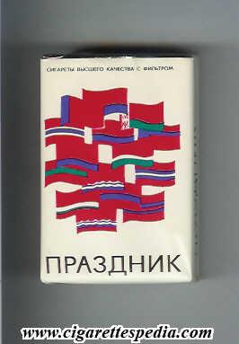prazdnik t ks 20 s many flags ussr russia