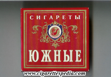 File:Yuzhnie t yugrostabakprom t s 20 b red russia.jpg