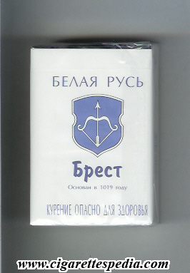 belaya rus brest t ks 20 s byelorus