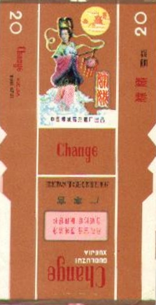 Change 12.jpg