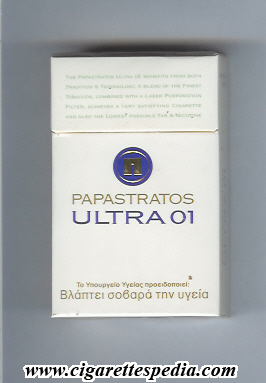 papastratos ultra 01 ks 20 h greece