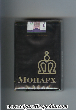 monarh t ks 20 s russia