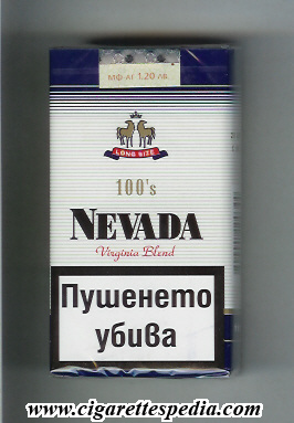 nevada bulgarian version virginia blend l 20 s bulgaria