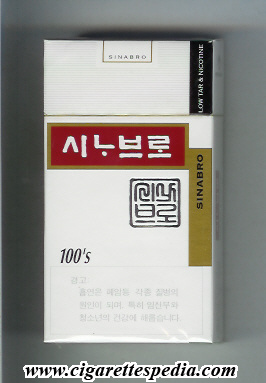 sinabro l 20 h south korea