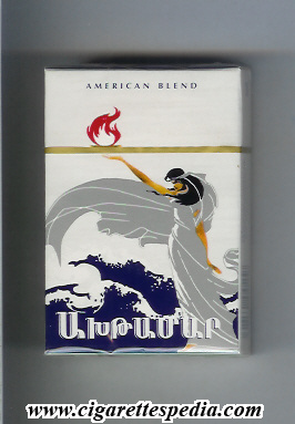 akhtamar american blend ks 20 h horizontal american blend armenia