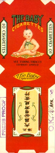 Baby 06.jpg