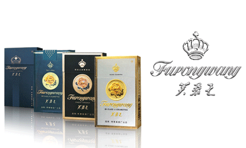 Furongwang Family.gif