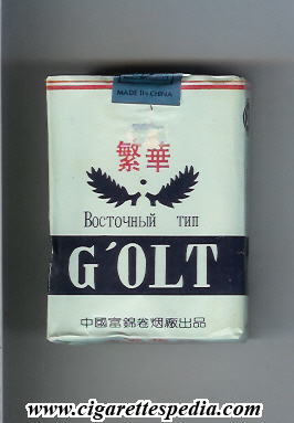 g olt ks 20 s china