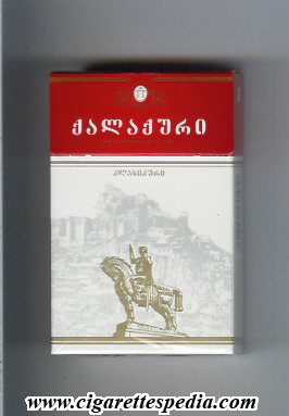 kalakuri classik american blend ks 20 h georgia