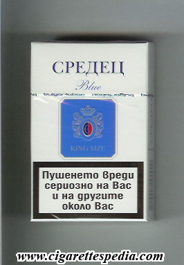 sredets t sredets from above blue ks 20 h bulgaria