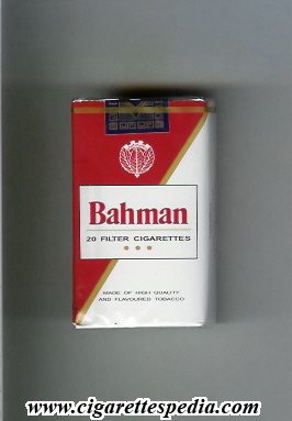 bahman s 20 s slim iran