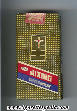 jixing l 20 s china