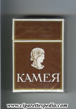kameya t ks 20 h ussr russia