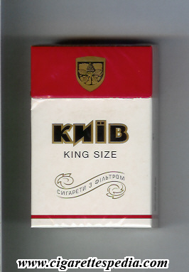 kiiv t ks 20 h white red ussr ukraine