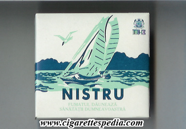 nistru s 20 b moldova