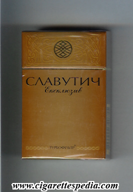 slavutich ekskluziv t ks 20 h new design ukraine