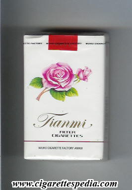 tianmi ks 20 s china
