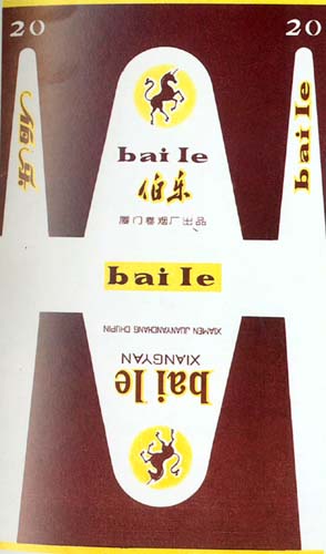 Baile 06.jpg